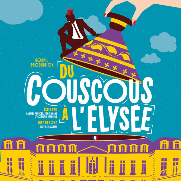 DU COUSCOUS A L'ELYSEE