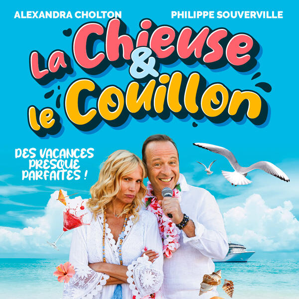 LA CHIEUSE ET LE COUILLON